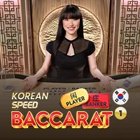 Korean Baccarat 1